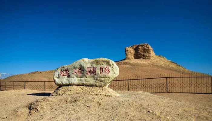 西出阳关位于哪里 西出阳关在哪里