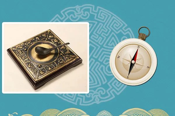 四大发明是指哪四样