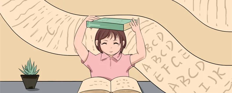 翘舌音有哪些字母 翘舌音有哪些