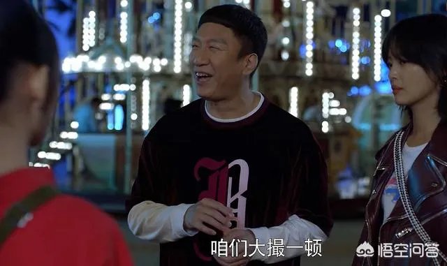 《带着爸爸去留学》电视剧好看吗，为什么呢？