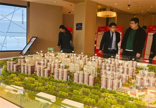 看房买房app哪个好