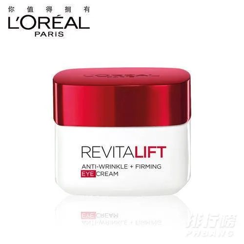 欧莱雅眼霜和兰蔻眼霜哪个好_欧莱雅眼霜和兰蔻眼霜对比测评