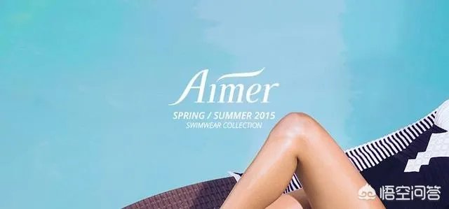 “快时尚”内衣品牌有哪些值得推荐?