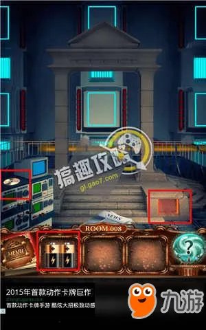 100道门4图文攻略 100道门4通关图文攻略