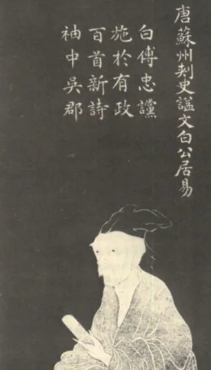 暮江吟古诗的古诗意思