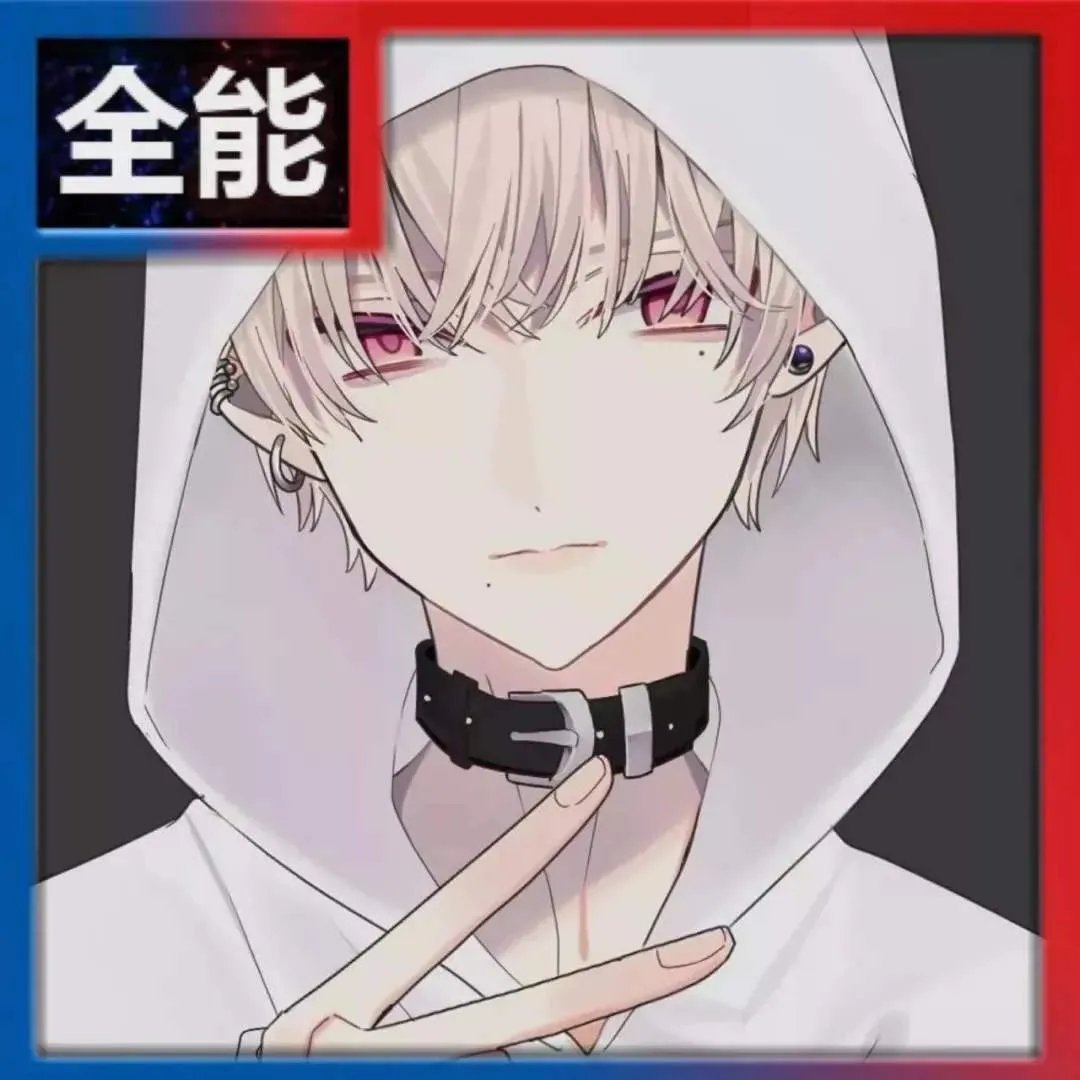 《王者荣耀》头像带职业图片大全