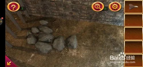 密室逃脱1第1关攻略?