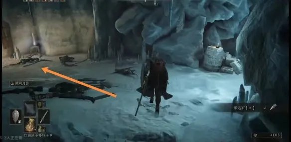 耶罗亚尼斯坑道怎么走