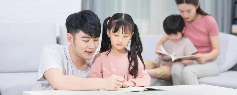 平方符号是什么 平方的符号