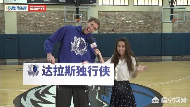 达拉斯小牛终于改名为“独行侠”，你怎么看？