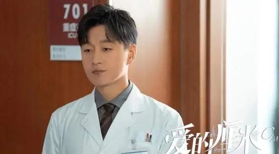 《爱的厘米》大结局,佟丽娅发文感人告别,你从这部剧中明白了什么道理?