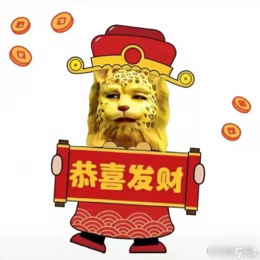 cf武器大全图鉴2023 300多种投掷武器