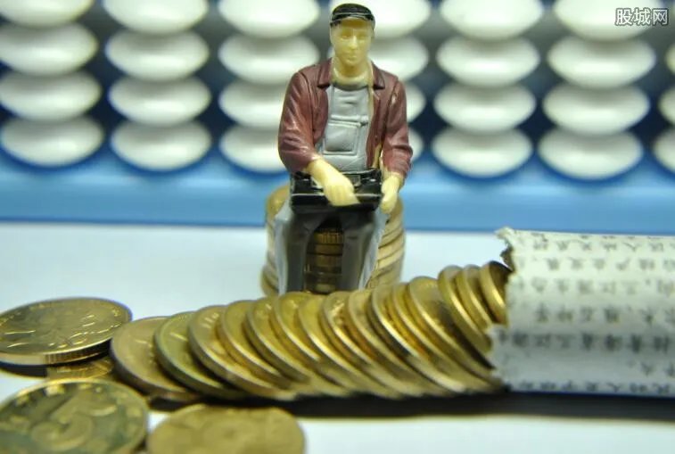 企业年金是什么 什么单位有企业年金