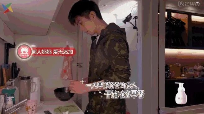 贾静雯老公亲手打造的硬汉Loft风,颜值也超高!