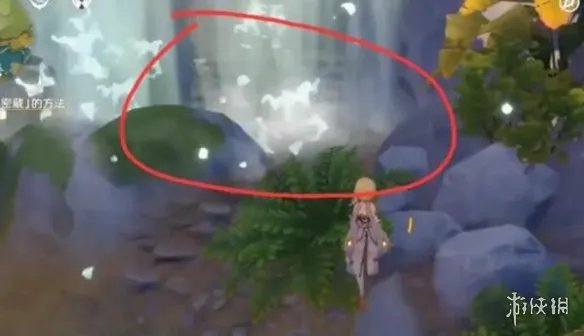 《原神》古云有螭任务怎么做？古云有螭任务攻略
