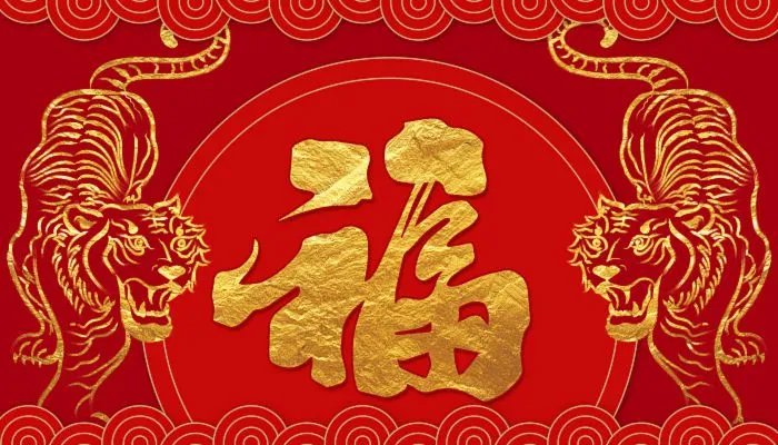 正月是一月还是二月 正月是指农历一月还是农历二月