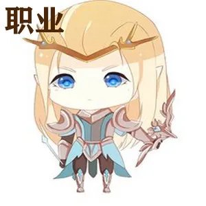 《王者荣耀》头像带职业图片大全