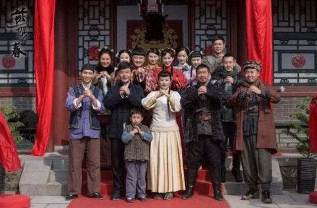 《燕阳春》人物老三怎么死的?