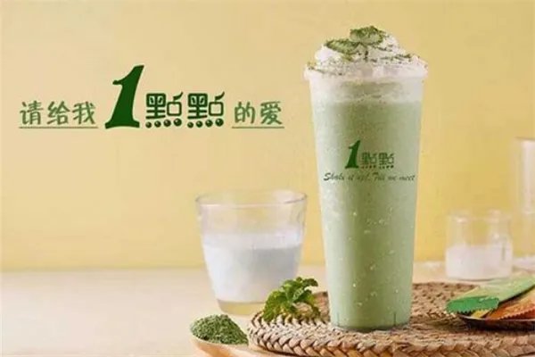 全国十大奶茶品牌：一点点上榜，蜜雪冰城第一