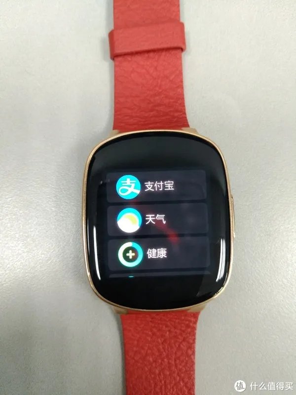 没有手机，也能支付宝-支付手表Pay Watch