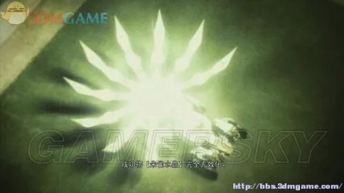 《最终幻想零式HD》图文攻略 全辉石收集任务图文攻略