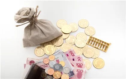 银行贷款利息一般是几厘?具体的银行贷款利息计算方式!