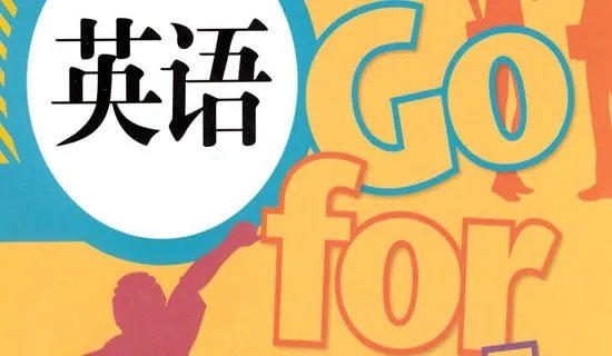 一月到十月英语是什么