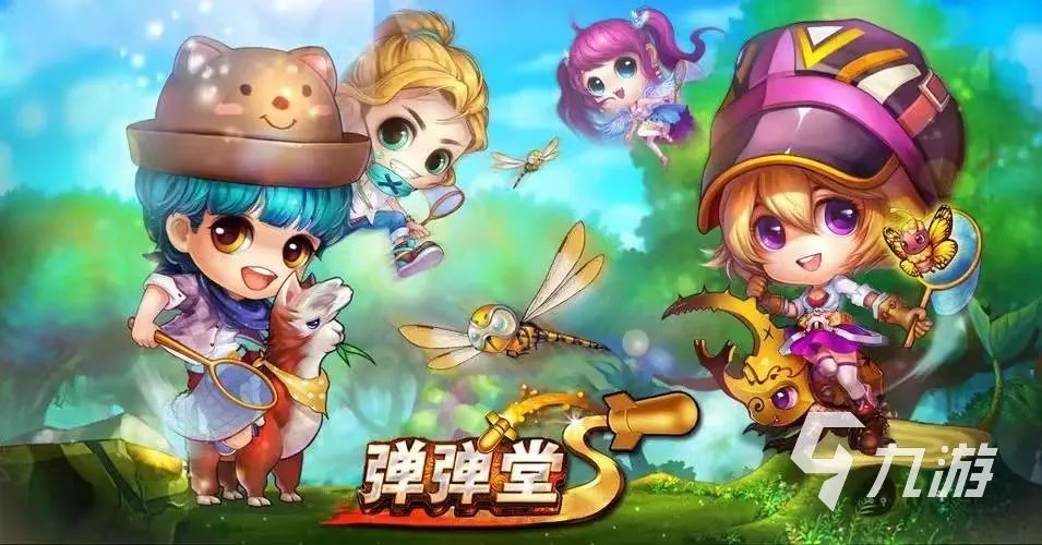 2023贪吃蛇游戏免费的有哪些 好玩的贪吃蛇游戏推荐