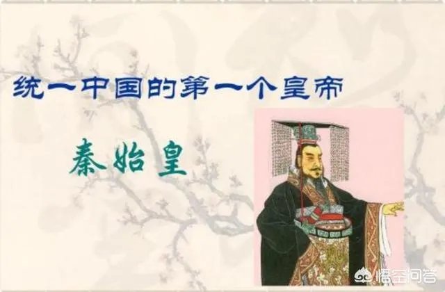 北戴河与秦皇岛是什么关系?