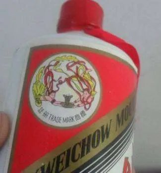 现在一瓶飞天茅台酒回收价格是多少？