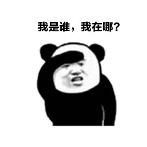 孩子马上上一年级了,送去好点封闭式学校住宿,还是去普通的不住宿学校好呢?为什么?