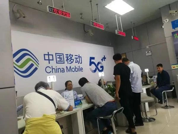 携号转网如何操作