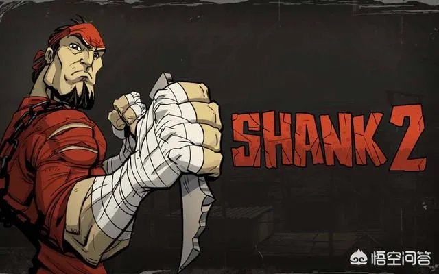 shank单词怎么读？