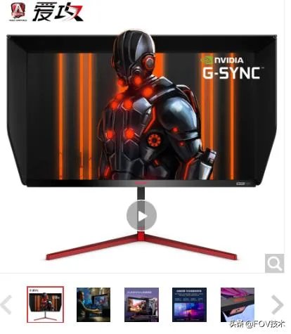 冠捷显示器怎么样？