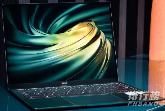 matebook x pro 2020评测_matebook x pro 2020和2019区别