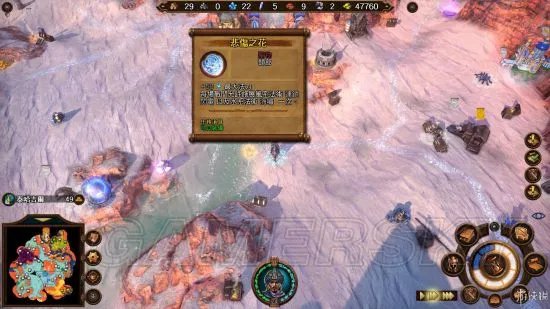 《英雄无敌7》战役攻略 全种族战役图文流程攻略