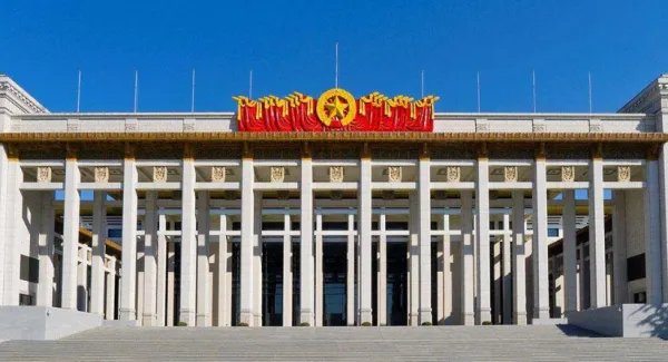 国家博物馆如何预订门票