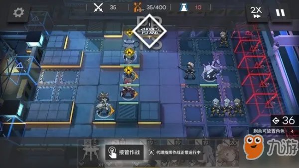 明日方舟狮蝎怎么样 狮蝎介绍