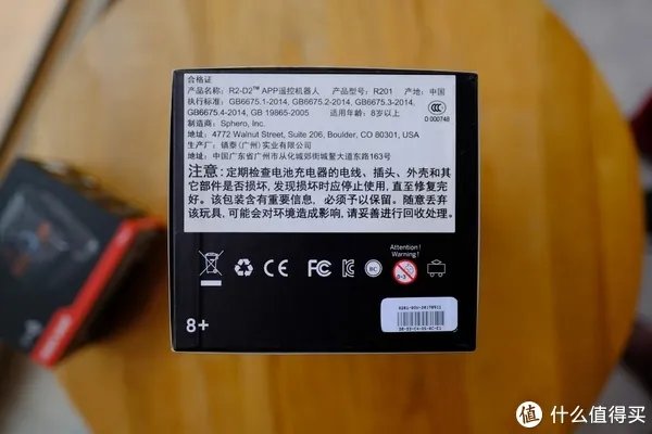 “愿原力与你同在”Sphero星战系列遥控机器人R2D2体验报告