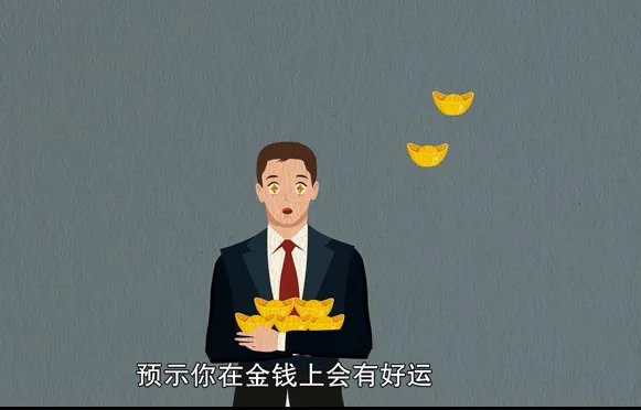 梦见亲人去世是什么意思 梦见亲人去世预示什么