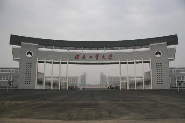 河北工业大学在哪里及详细地址