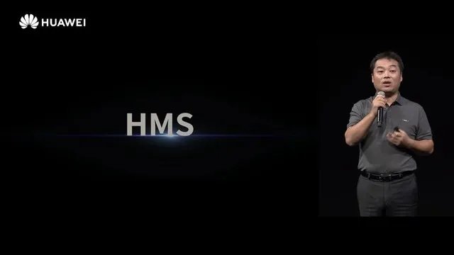 关于华为开发者大会2020 你想了解的内容都在这