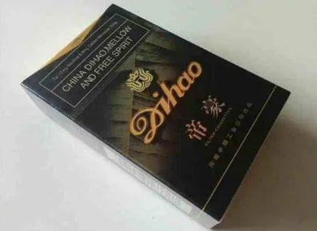 帝豪香烟真假辨别2020 帝豪香烟怎么看真假?