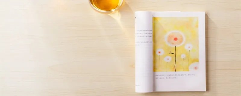 应接不暇的意思是什么 应接不暇是什么意思