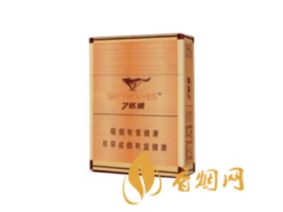 2021七匹狼香烟种类及价格表图片大全集