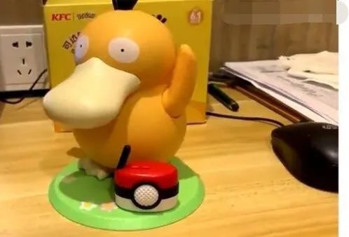 肯德基可达鸭是什么意思