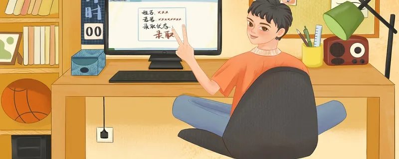 国家专项计划招生是什么意思 什么是国家专项计划招生