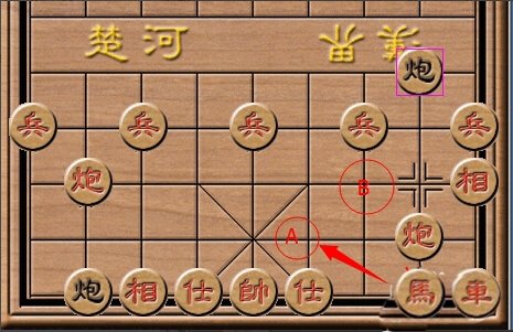 如何下象棋 象棋基本规则是什么