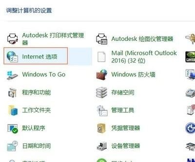 网页显示404 not found什么意思解决方法
