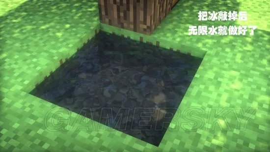 《我的世界》空岛生存图文攻略 空岛生存实用小技巧